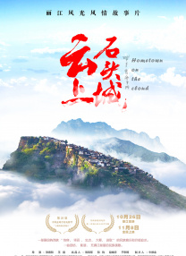 亚洲天堂激情